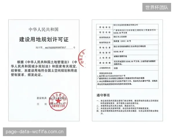 IEEE802.11be标准的落地，标志着体育小镇沉浸式体验的网络基础已完成行业标准迭代